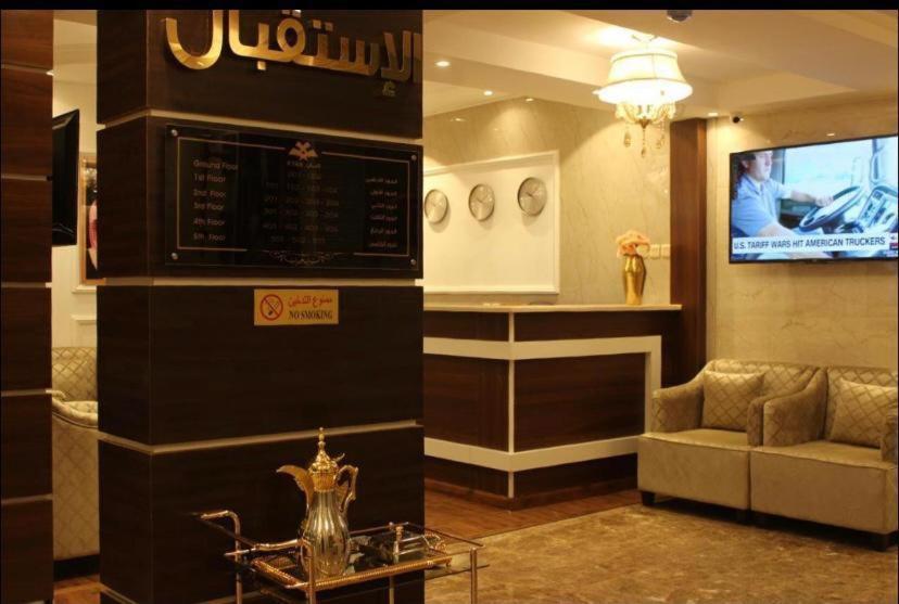 فندق كيان - Kyan Hotel Khamis Mushait Esterno foto